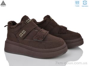 купить STILLI Group PS30-2 шкіра оптом