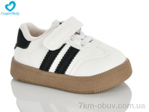 купить оптом Comfort-baby 25-3 білий