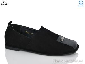 купить оптом Башили DK31-1