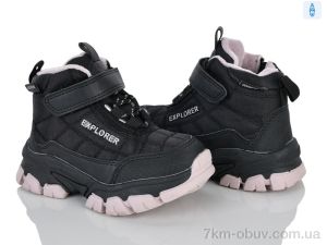 купить Xifa kids 7060-8 оптом
