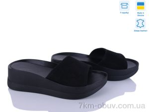 купить Ailinda 96502-1 оптом