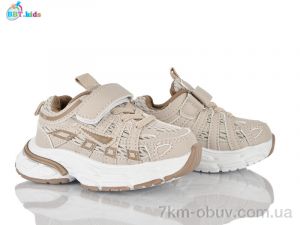 купить оптом BBT H753-1-2