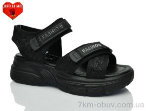 купить оптом Jiao Li Mei 729-1