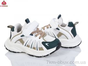 купить KIMBOO GY2525-1P оптом
