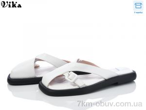 купить оптом Vika 719-2