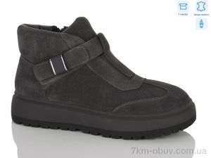 купить MD-GRESSO-LUNASTEP 26-ZHF7852-6 оптом