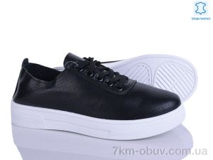 купить Бабочка-Mengfuna-AESD 383-425 оптом