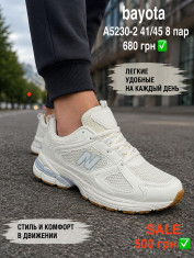 купить Pet A5230-2 оптом