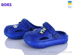 купить Roks 1003 ультра синій оптом