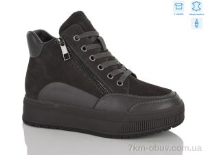 купить MD-GRESSO-LUNASTEP 26-ZHF7851-6 оптом