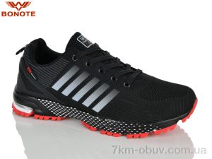 купить Bonote A9163-3 оптом