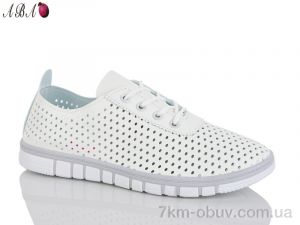 купить Aba 66-11 оптом