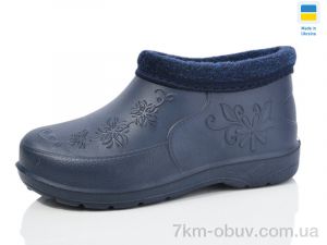 купить оптом Lot Shoes Галош квітка синій