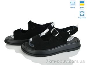 купить оптом Ailinda 453-1