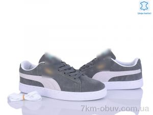 купить Olimp A830-4 оптом