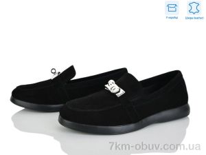 купить оптом Ailinda 428-1