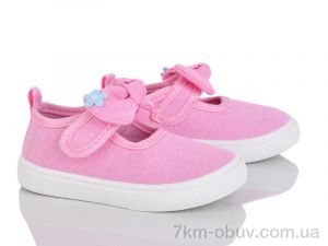 купить Blue Rama G180-8 оптом