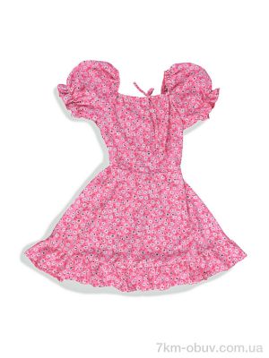 купить Steysi 001-6 l.pink оптом