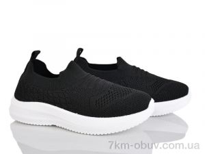 купить Xifa kids 571-015 оптом