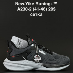 купить ANDA A230-2 оптом