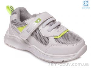 купить Prime-Opt Weestep R556953125 W-WS оптом