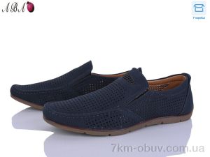 купить Aba 0ABA81441-2 оптом