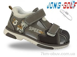 купить Jong Golf A20664-5 оптом