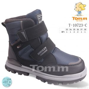 купить оптом TOM.M T-10723-C