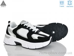 купить оптом STILLI Group K606-17 шкіра