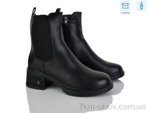 купить Svit H627-1 оптом