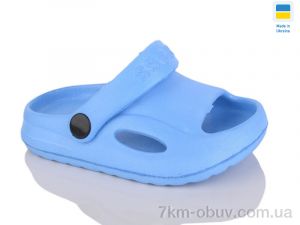 купить Inblue H8 блакитний оптом
