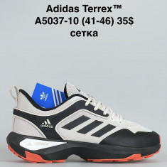 купить Gai A5037-10 оптом