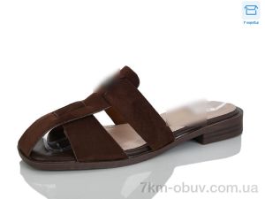 купить оптом HOROSO-UFO EA218-3