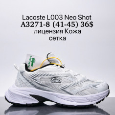 купить Supo A3271-8 оптом