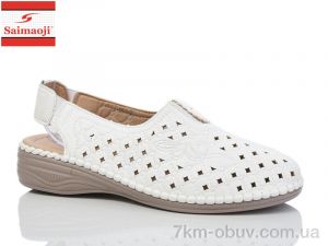 купить Saimaoji 151-2 оптом