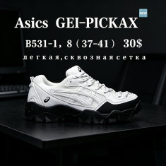 купить Chok B531-1 оптом