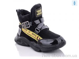 купить Xifa kids XF02-FG905-2H оптом