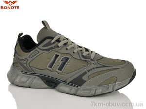 купить оптом Bonote A9205-5