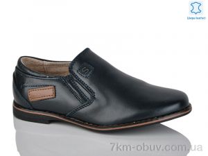 купить KANGFU C1272-5 оптом