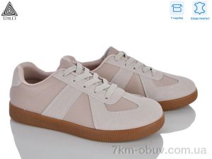 купить STILLI Group L2440-4 шкіра оптом
