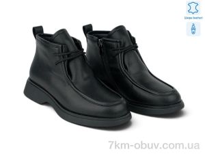 купить оптом Allshoes 217233