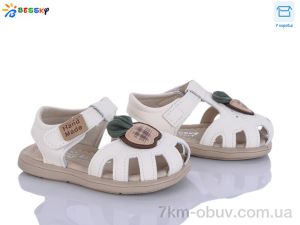 купить Bessky-Kellaifeng KY5276-1S оптом