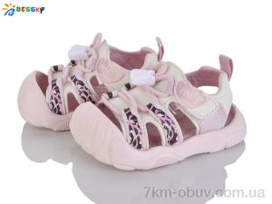 купить Bessky-Kellaifeng ST62-2S оптом