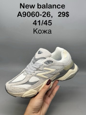 купить Supo(BRAND) A9060-26 оптом