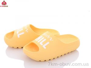 купить KIMBOO M2336-4H оптом