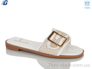 купить Navigator B26227-3 оптом