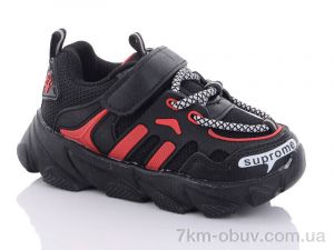 купить Xifa kids XF02-H5266-2 оптом