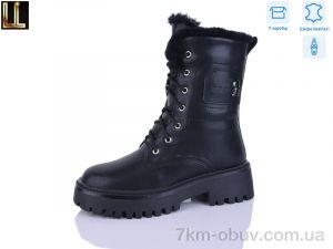 купить Lilin Gold80-1 оптом