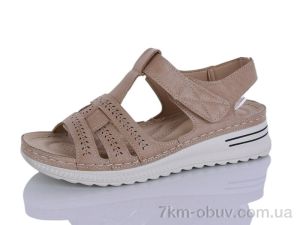 купить Коронате 165-3 оптом