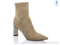 купить оптом Teetspace-Trasta-Egga QX2109-50